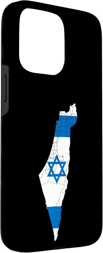 Israel National Flag Distressed Map Case - Image 3