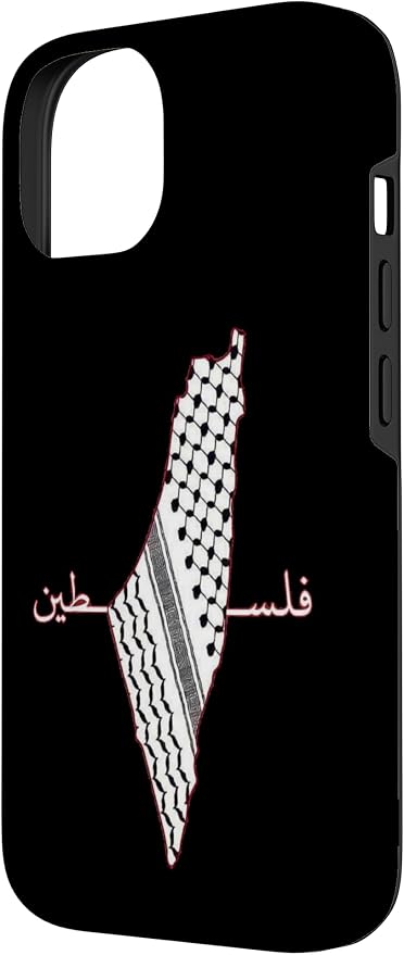 Keffiyeh Palestine Map Arabic Scarf Shemagh Palestinian Flag Case - Image 2