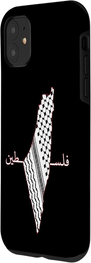 Keffiyeh Palestine Map Arabic Scarf Shemagh Palestinian Flag Case - Image 2