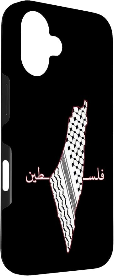 Keffiyeh Palestine Map Arabic Scarf Shemagh Palestinian Flag Case - Image 3