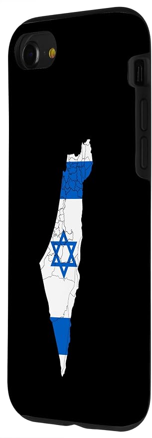 Israel National Flag Distressed Map Case - Image 2