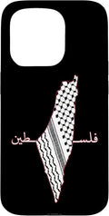 Keffiyeh Palestine Map Arabic Scarf Shemagh Palestinian Flag Case by Unknown