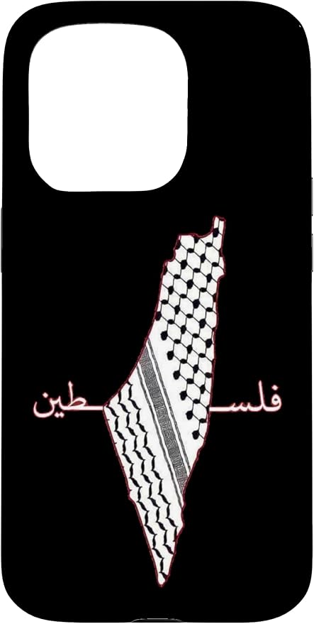 Keffiyeh Palestine Map Arabic Scarf Shemagh Palestinian Flag Case by Unknown