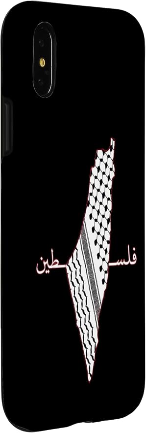 Keffiyeh Palestine Map Arabic Scarf Shemagh Palestinian Flag Case - Image 3