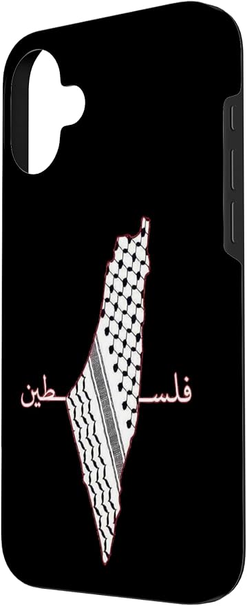 Keffiyeh Palestine Map Arabic Scarf Shemagh Palestinian Flag Case - Image 2