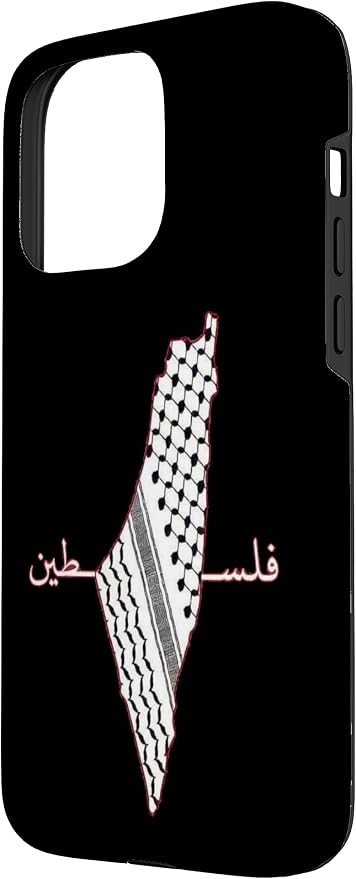 Keffiyeh Palestine Map Arabic Scarf Shemagh Palestinian Flag Case - Image 2