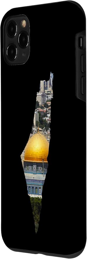 Palestinian Map Al Aqsa Jerusalem in Palestine Case - Image 2