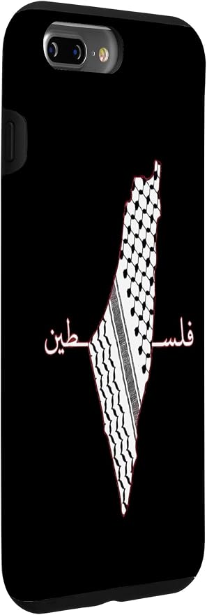 Keffiyeh Palestine Map Arabic Scarf Shemagh Palestinian Flag Case - Image 3