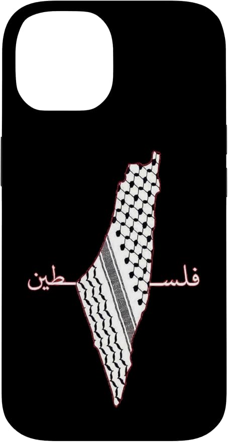 Keffiyeh Palestine Map Arabic Scarf Shemagh Palestinian Flag Case by Unknown