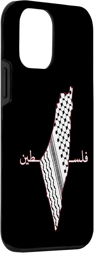 Keffiyeh Palestine Map Arabic Scarf Shemagh Palestinian Flag Case - Image 3