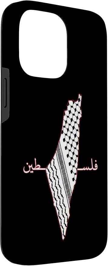 Keffiyeh Palestine Map Arabic Scarf Shemagh Palestinian Flag Case - Image 3
