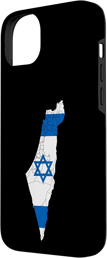 Israel National Flag Distressed Map Case - Image 2