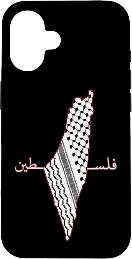 Keffiyeh Palestine Map Arabic Scarf Shemagh Palestinian Flag Case by Unknown