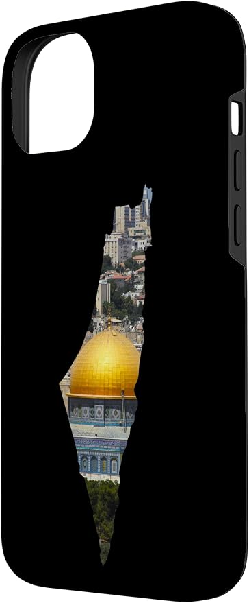 Palestinian Map Al Aqsa Jerusalem in Palestine Case - Image 2