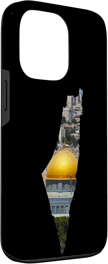 Palestinian Map Al Aqsa Jerusalem in Palestine Case - Image 3