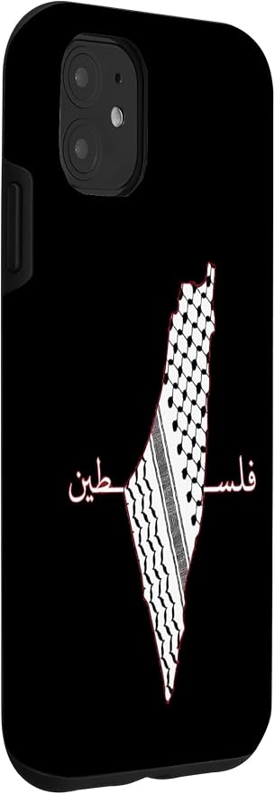 Keffiyeh Palestine Map Arabic Scarf Shemagh Palestinian Flag Case - Image 3