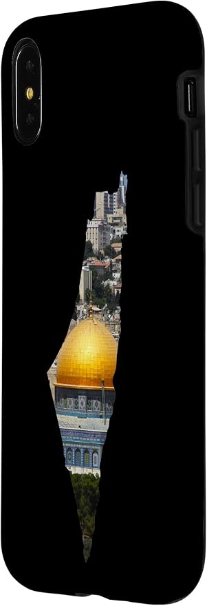 Palestinian Map Al Aqsa Jerusalem in Palestine Case - Image 2