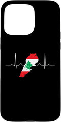 Lebanon Heart Lebanese Heartbeat Vintage Lebanon Map Case by Unknown