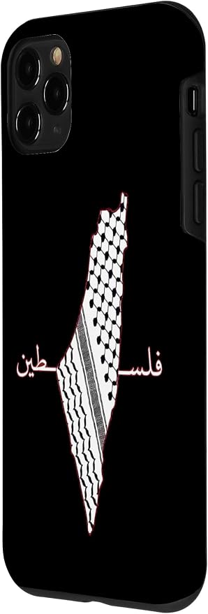 Keffiyeh Palestine Map Arabic Scarf Shemagh Palestinian Flag Case - Image 2