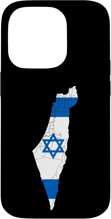 Israel National Flag Distressed Map Case by Unknown