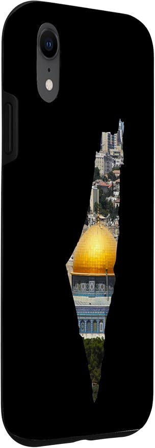 Palestinian Map Al Aqsa Jerusalem in Palestine Case - Image 3