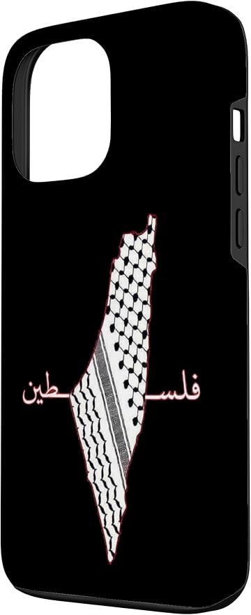 Keffiyeh Palestine Map Arabic Scarf Shemagh Palestinian Flag Case - Image 2