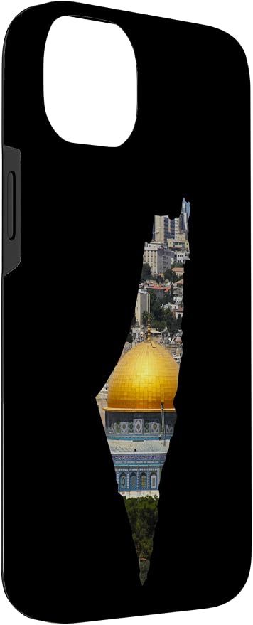 Palestinian Map Al Aqsa Jerusalem in Palestine Case - Image 3