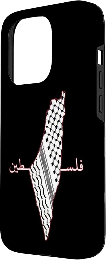 Keffiyeh Palestine Map Arabic Scarf Shemagh Palestinian Flag Case - Image 2