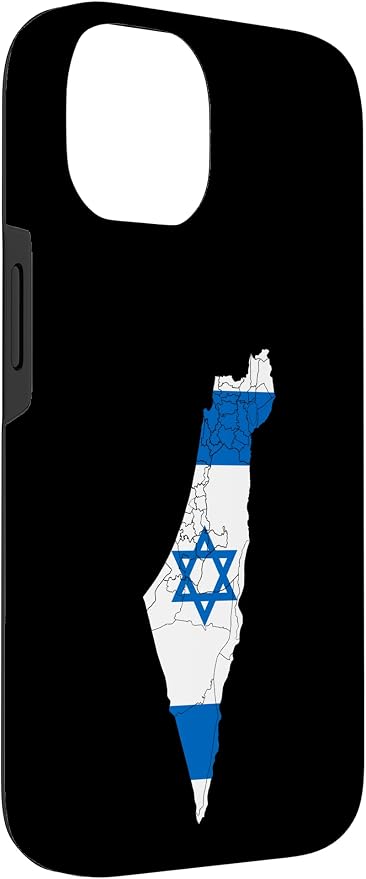 Israel National Flag Distressed Map Case - Image 3