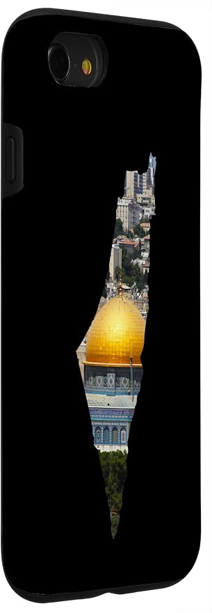 Palestinian Map Al Aqsa Jerusalem in Palestine Case - Image 3