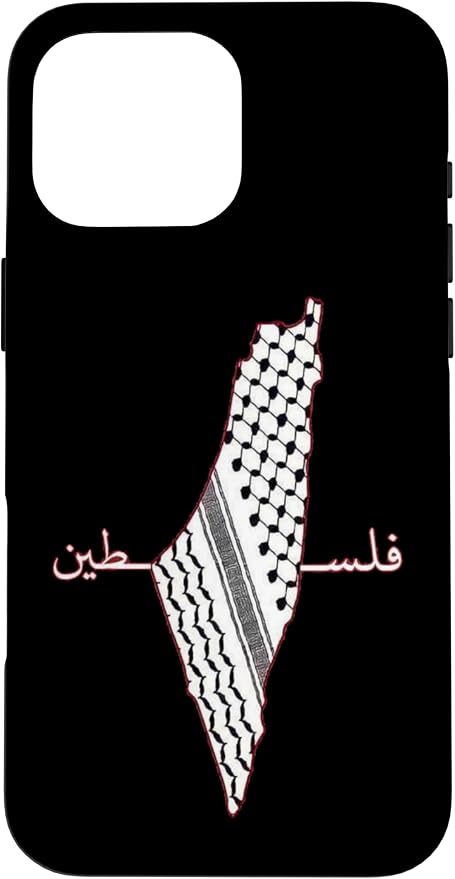 Keffiyeh Palestine Map Arabic Scarf Shemagh Palestinian Flag Case by Unknown