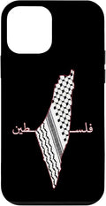 Keffiyeh Palestine Map Arabic Scarf Shemagh Palestinian Flag Case by Unknown
