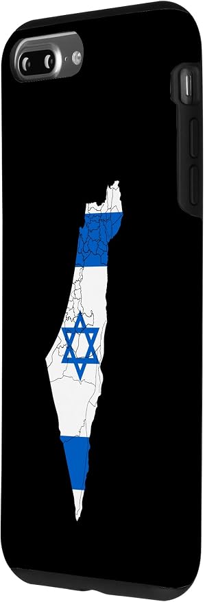 Israel National Flag Distressed Map Case - Image 2