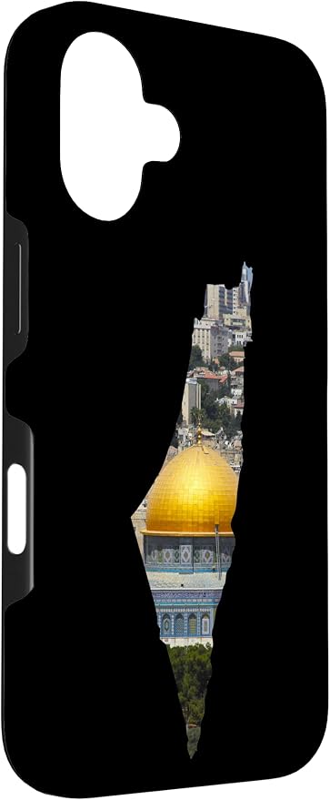 Palestinian Map Al Aqsa Jerusalem in Palestine Case - Image 3