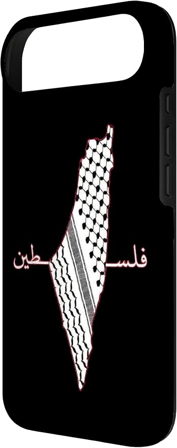 Keffiyeh Palestine Map Arabic Scarf Shemagh Palestinian Flag Case - Image 3
