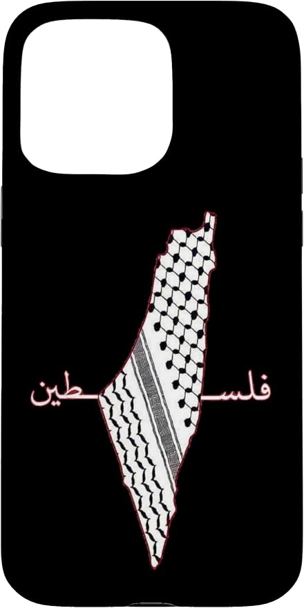 Keffiyeh Palestine Map Arabic Scarf Shemagh Palestinian Flag Case by Unknown