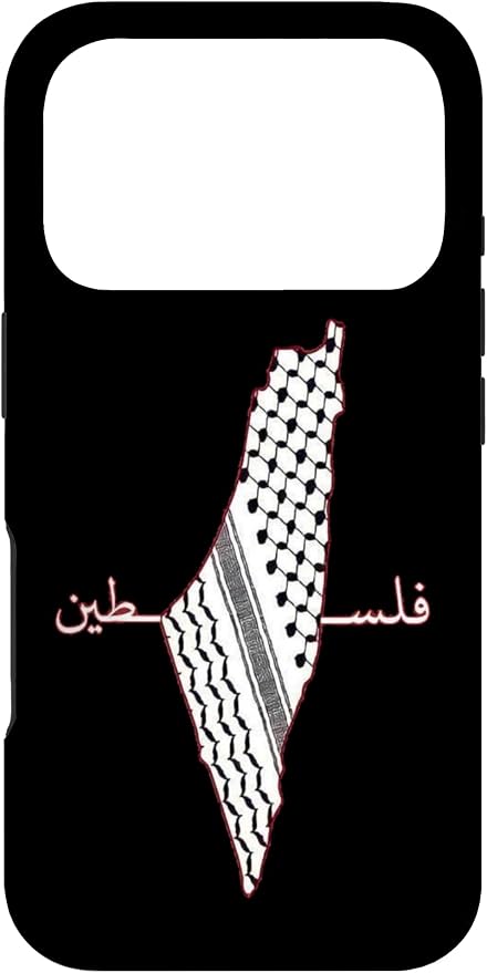 Keffiyeh Palestine Map Arabic Scarf Shemagh Palestinian Flag Case by Unknown