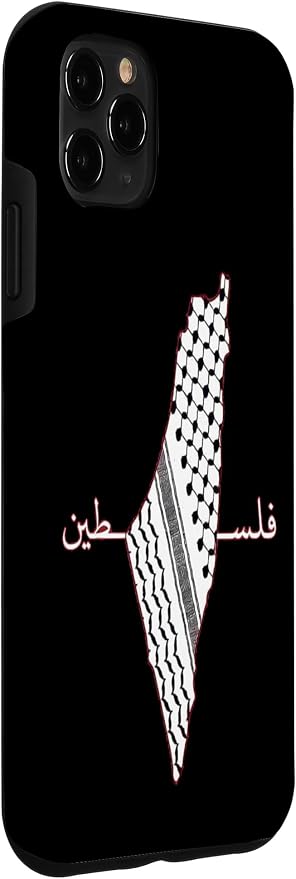Keffiyeh Palestine Map Arabic Scarf Shemagh Palestinian Flag Case - Image 3