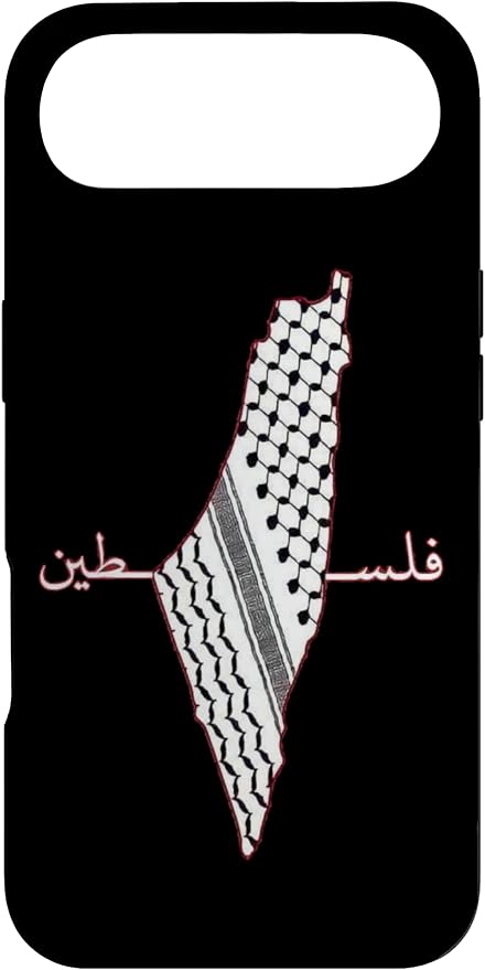 Keffiyeh Palestine Map Arabic Scarf Shemagh Palestinian Flag Case by Unknown