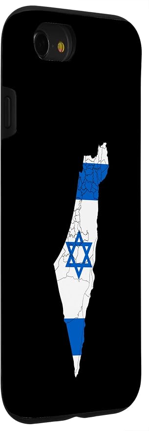 Israel National Flag Distressed Map Case - Image 3