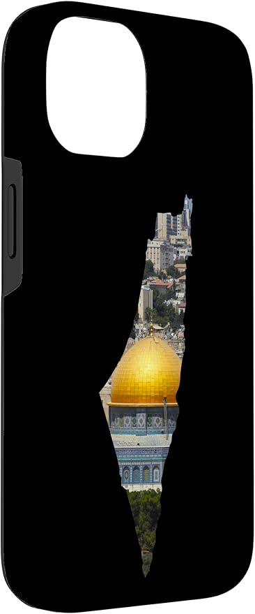 Palestinian Map Al Aqsa Jerusalem in Palestine Case - Image 3