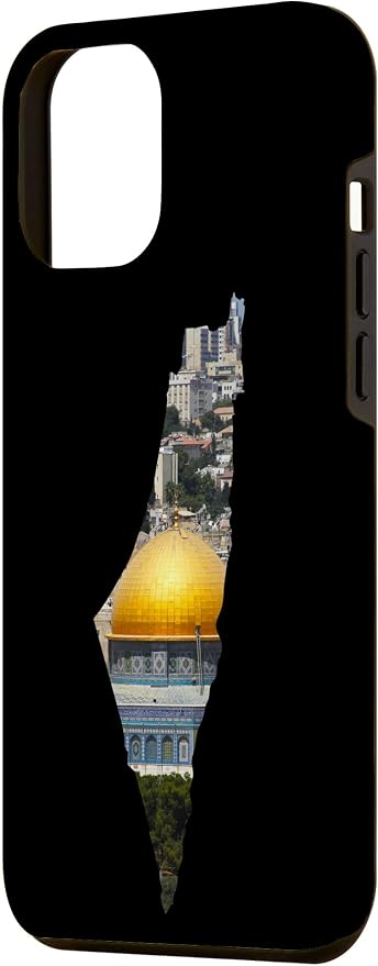 Palestinian Map Al Aqsa Jerusalem in Palestine Case - Image 2