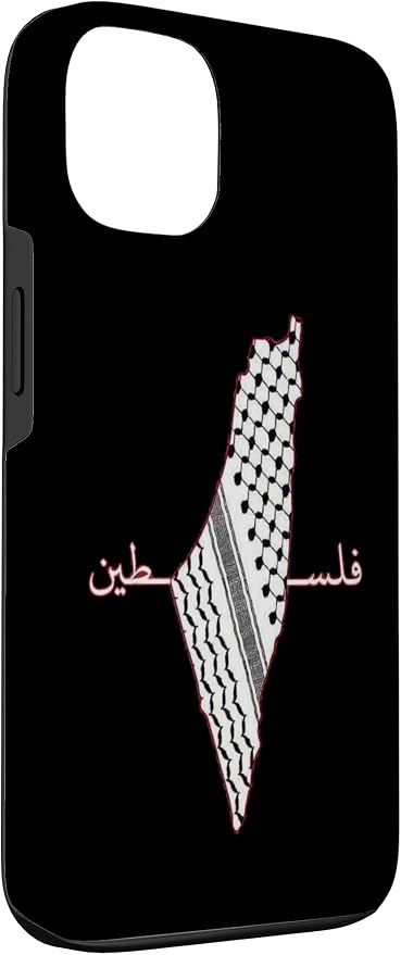 Keffiyeh Palestine Map Arabic Scarf Shemagh Palestinian Flag Case - Image 3