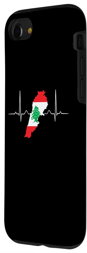 Lebanon Heart Lebanese Heartbeat Vintage Lebanon Map Case - Image 2