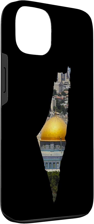 Palestinian Map Al Aqsa Jerusalem in Palestine Case - Image 3