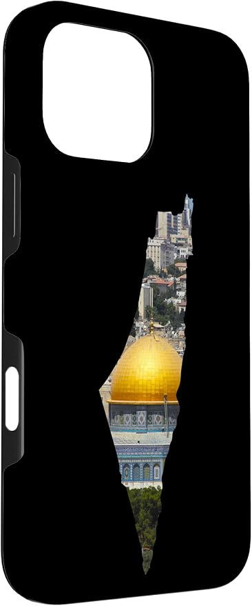 Palestinian Map Al Aqsa Jerusalem in Palestine Case - Image 3