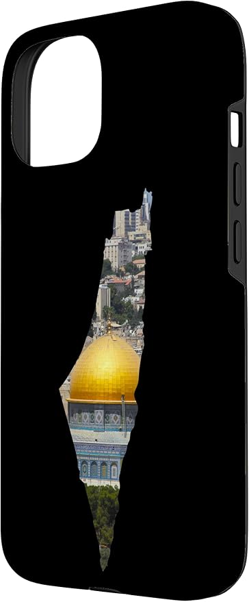 Palestinian Map Al Aqsa Jerusalem in Palestine Case - Image 2