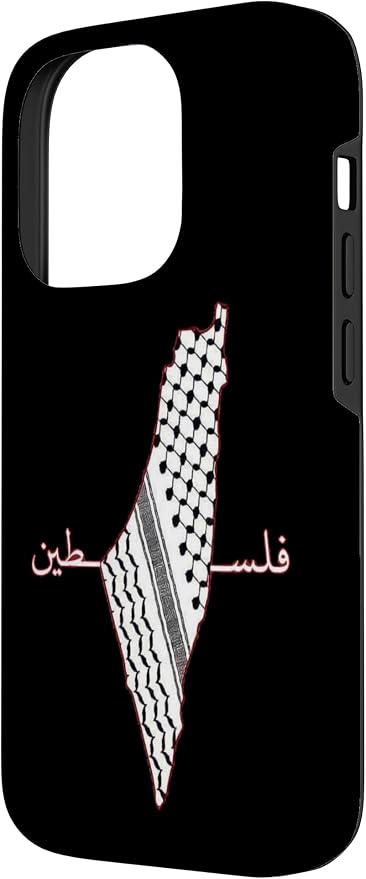 Keffiyeh Palestine Map Arabic Scarf Shemagh Palestinian Flag Case - Image 2