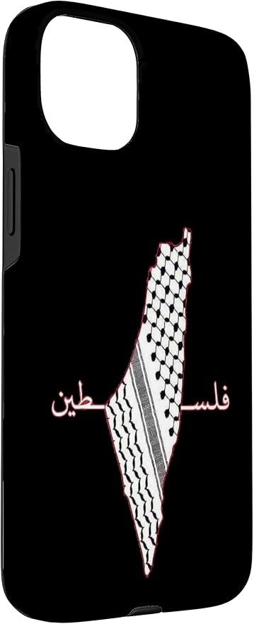 Keffiyeh Palestine Map Arabic Scarf Shemagh Palestinian Flag Case - Image 3