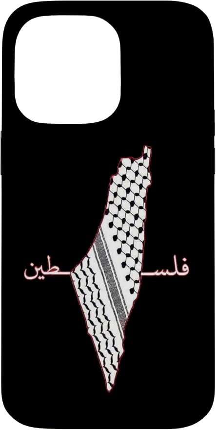 Keffiyeh Palestine Map Arabic Scarf Shemagh Palestinian Flag Case by Unknown